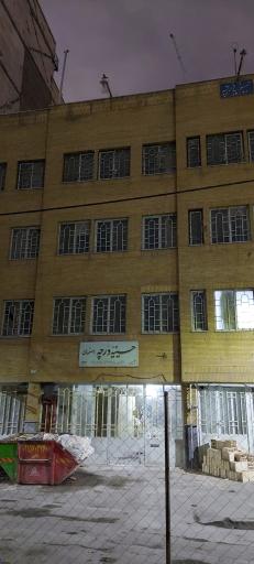 عکس حسینیه درچه ای ها