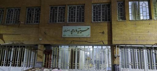 عکس حسینیه درچه ای ها