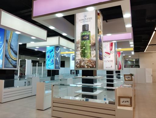 عکس مجموعه گردشگری پارتاک