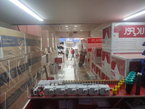 عکس ایران رادیاتور