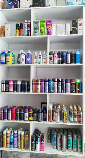 عکس آرایشی ماهان