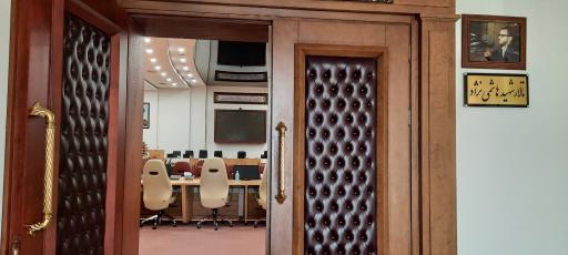 عکس تالار شهید هاشمی نژاد