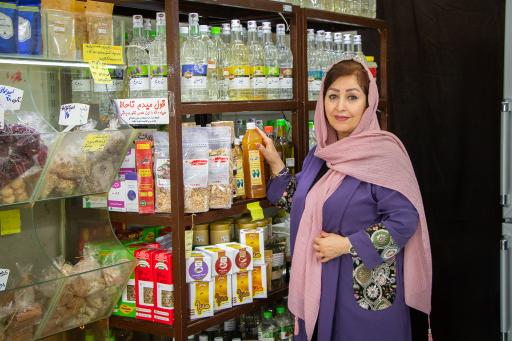 عکس عطار بانو