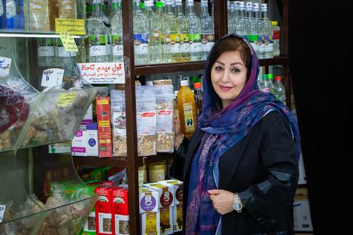 عکس عطار بانو