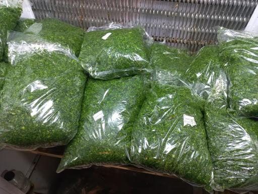 عکس سبزی خرد کنی و سبزیجات آماده