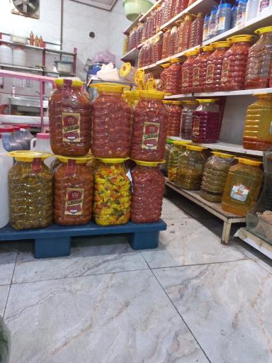 عکس سبزی خرد کنی و سبزیجات آماده