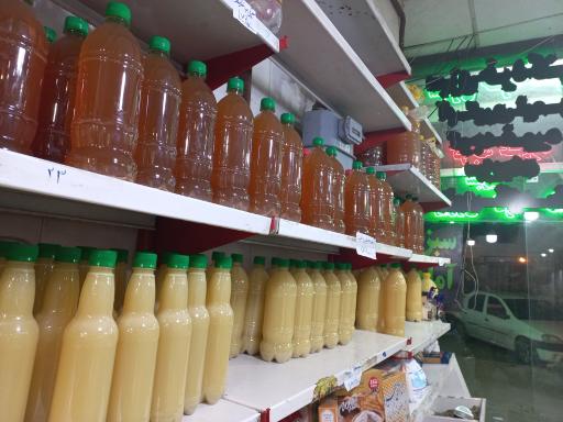 سبزی خرد کنی و سبزیجات آماده