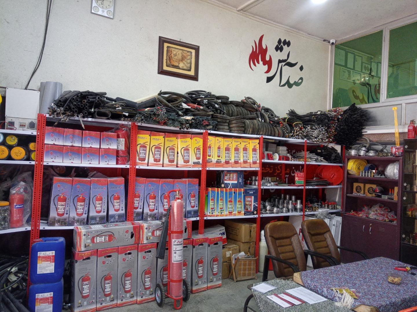 عکس خدمات تخصصی آتشنشانی