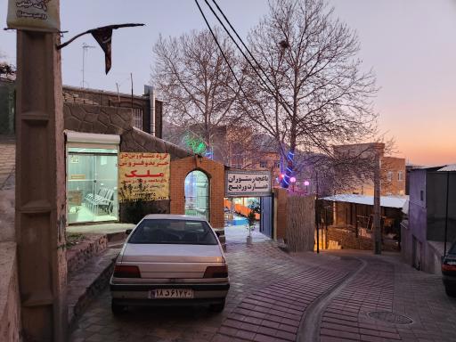 عکس باغچه رستوران عمارت وردیج