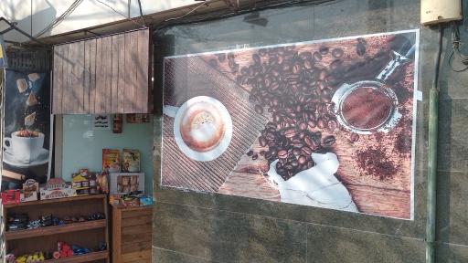 عکس کافه کوچولو