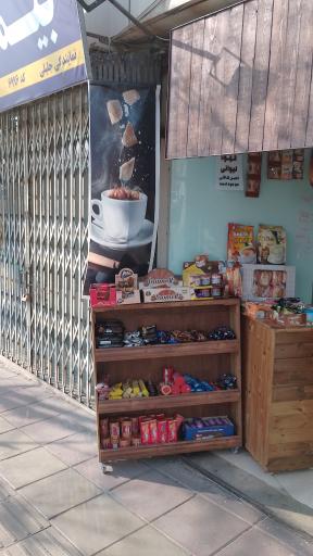 عکس کافه کوچولو