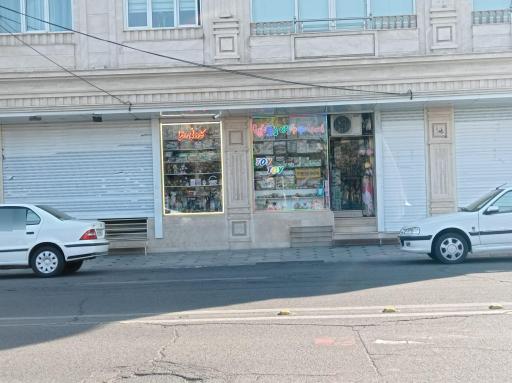 عکس فروشگاه اسباب بازی رونیا