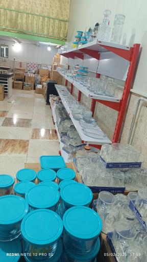 عکس عمو حراج آق قلا