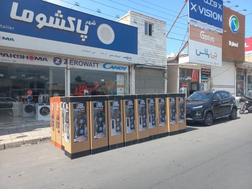 عکس لوازم خانگی جواد خدائی