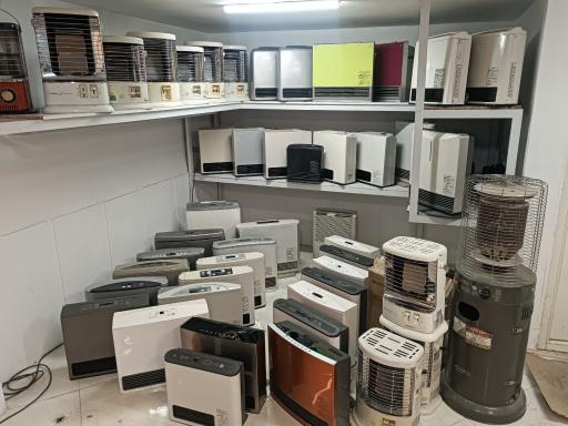 فروشگاه ژاپن کالا