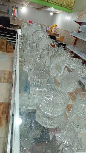 عکس عمو حراج آق قلا