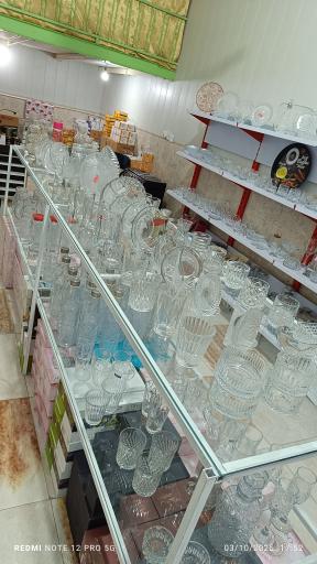 عکس عمو حراج آق قلا