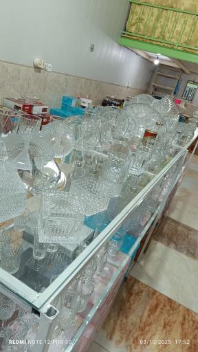 عکس عمو حراج آق قلا