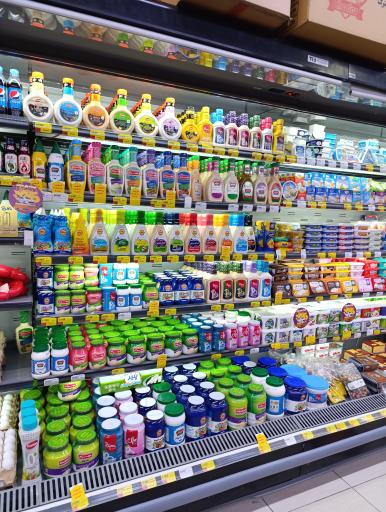 عکس وال مارکت شعبه ۲ اصفهان