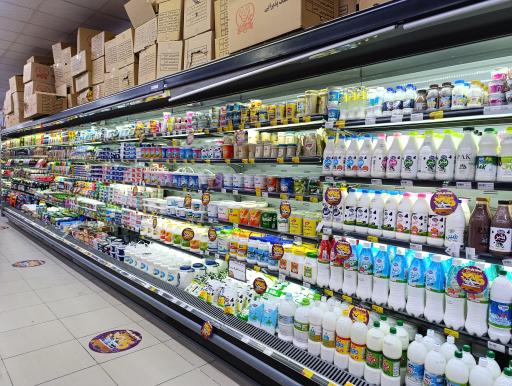 عکس وال مارکت شعبه ۲ اصفهان