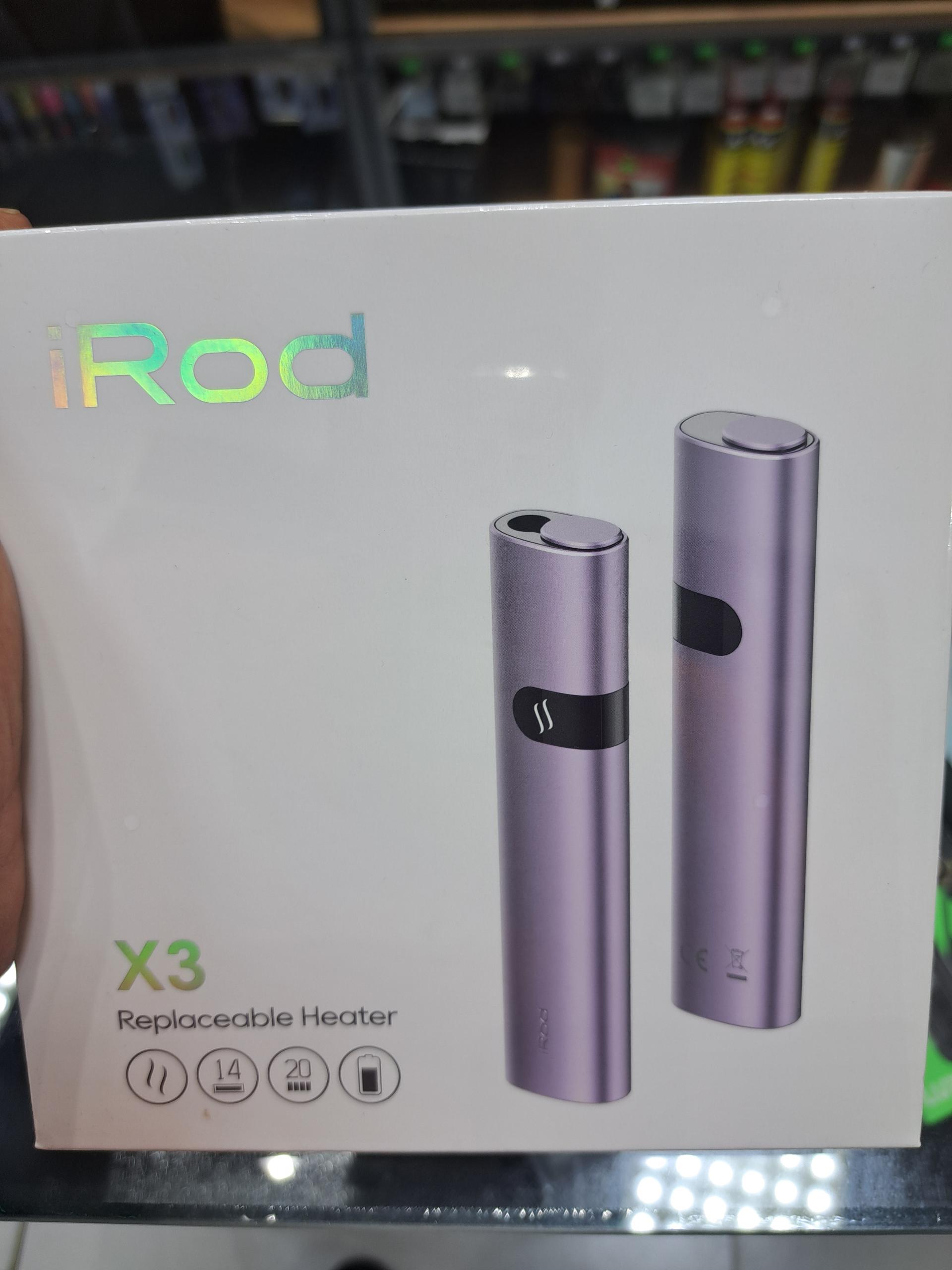 عکس دخانیات کام سنتر