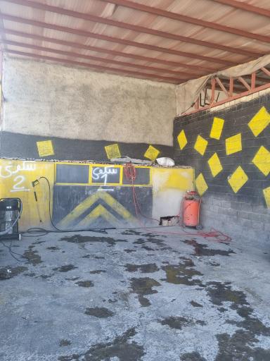 عکس کارواش دایموند