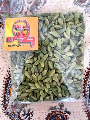 عکس اسپادانا چاشنی