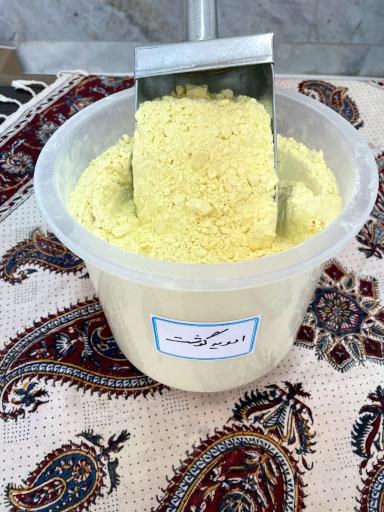 عکس اسپادانا چاشنی
