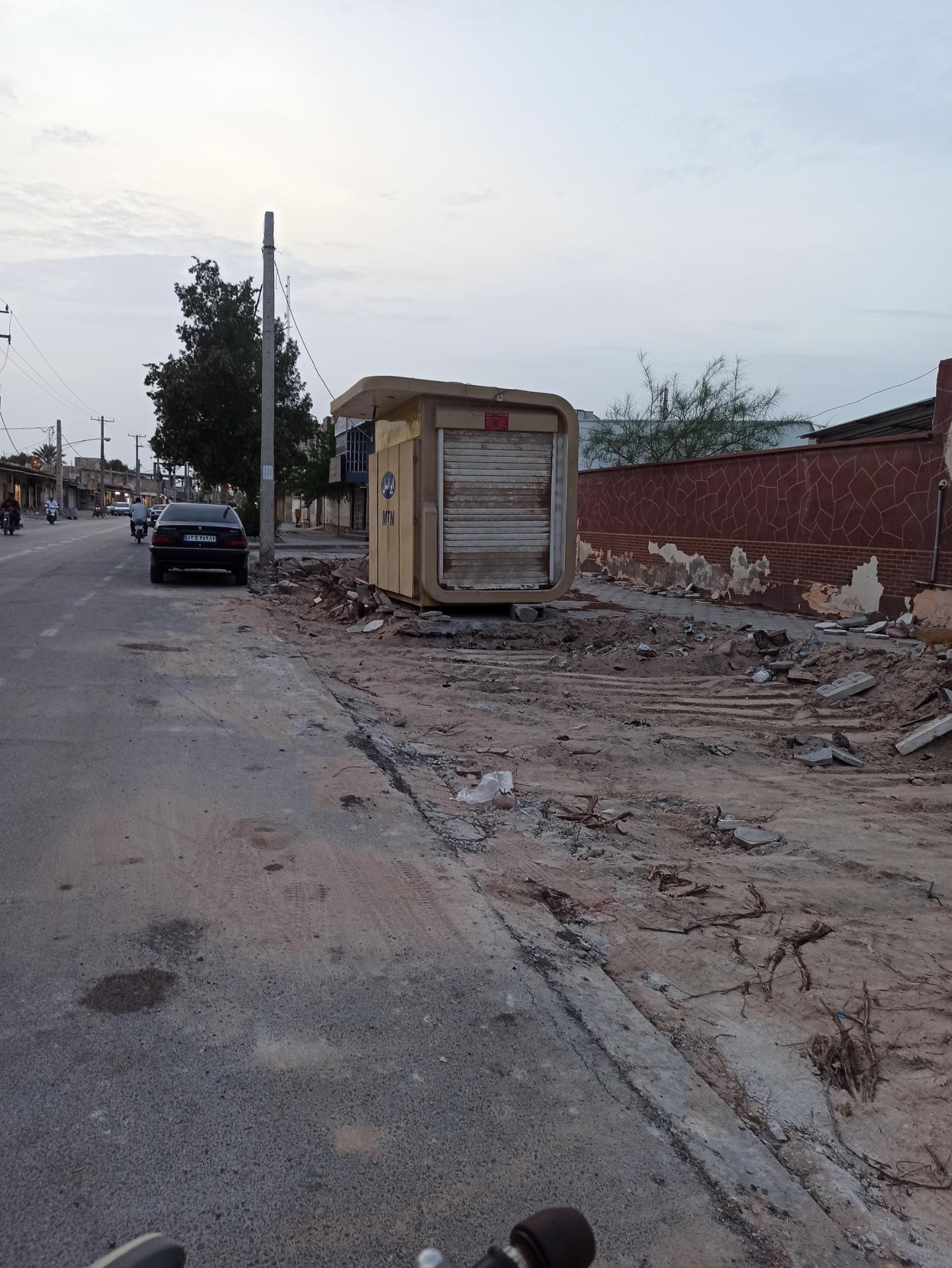 عکس خدمات ایرانسل