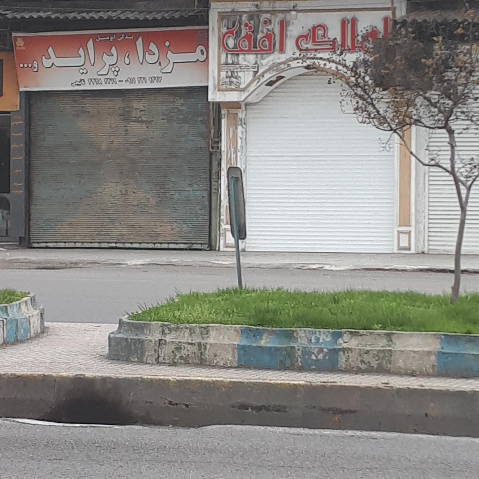 عکس لوازم یدکی پراید و مزدا