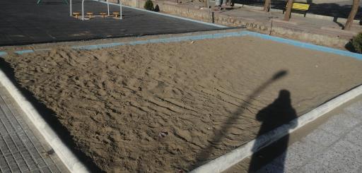 عکس پارک ساحلی