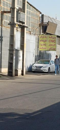 عکس برش پلاسما