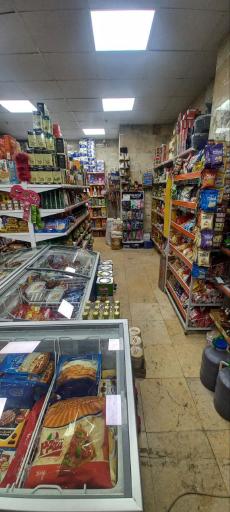 عکس هایپر آراکو