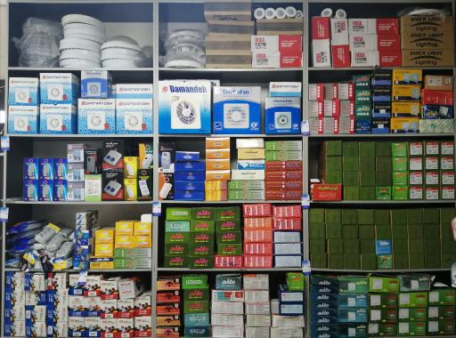 عکس فراز الکتریک 