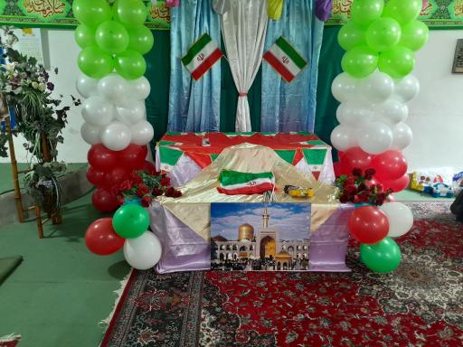 عکس پیش دبستانی و دبستان پسرانه شایستگان شریف