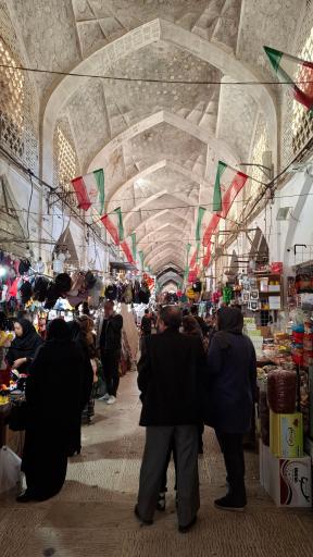 بازار قیصریه