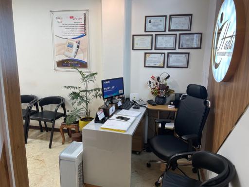 عکس کلینیک فیزیوتراپی هستی