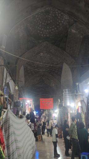 بازار قیصریه