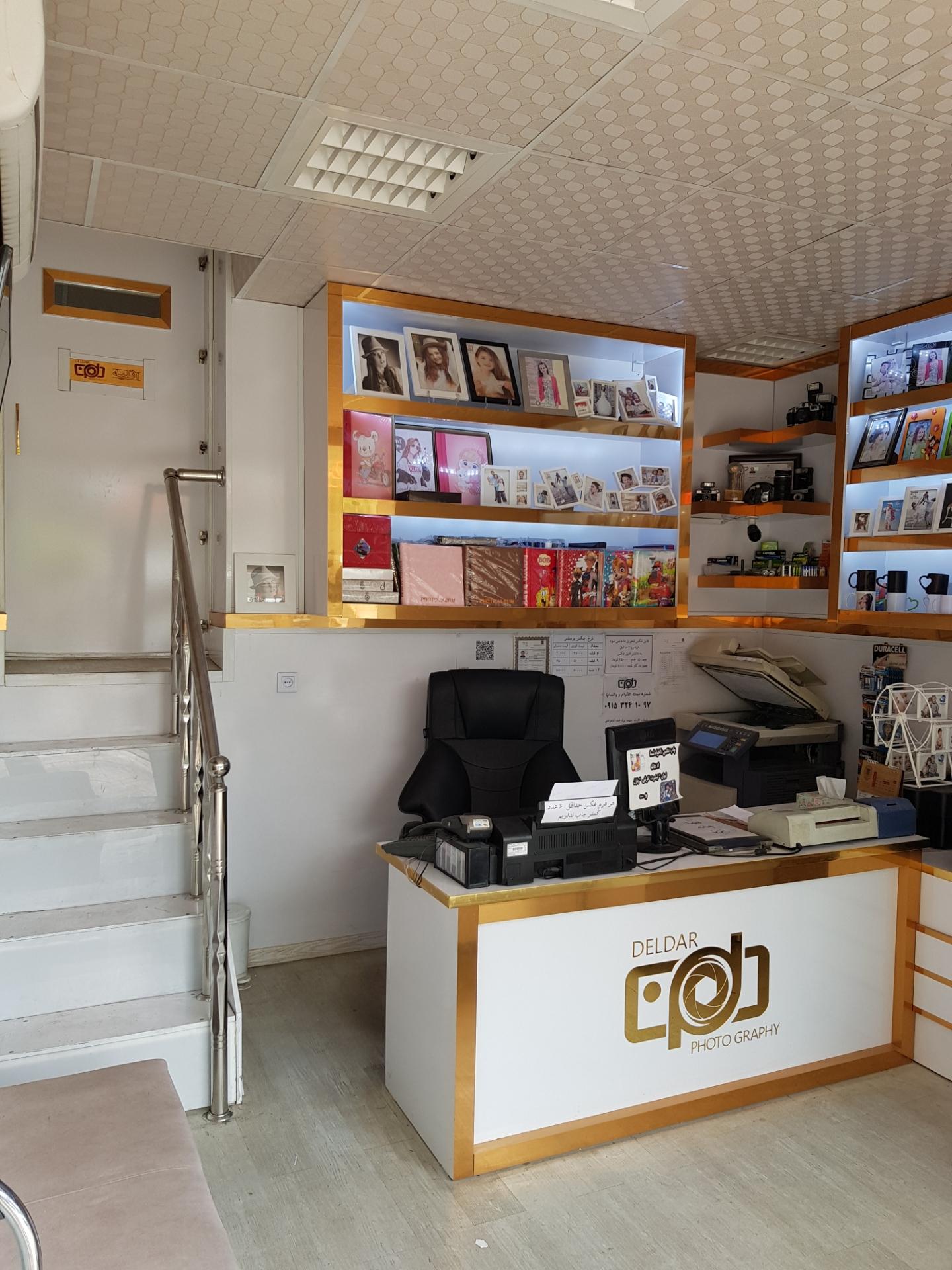 عکس عکاسی دلدار