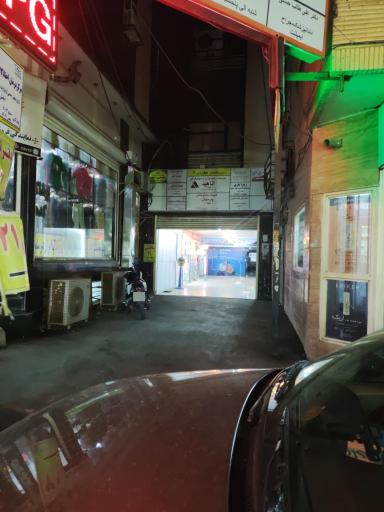 فروشگاه تجهیزات پزشکی تشکری