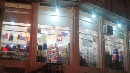 پلاسکو و یکبارمصرف شعبانی