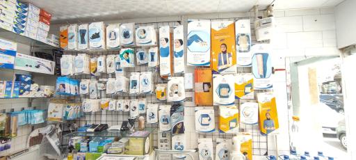 عکس فروشگاه تجهیزات پزشکی تشکری