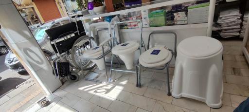 عکس فروشگاه تجهیزات پزشکی تشکری