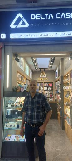 عکس موبایل دلتا کیس