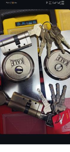 عکس الو کلید شبانه روزی سلیمانی