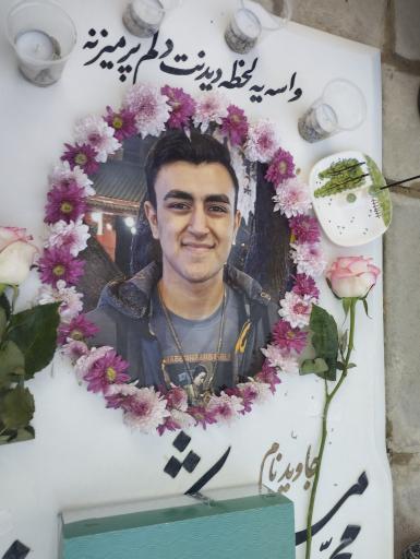عکس مزار محمد مسیح شکیب نیا