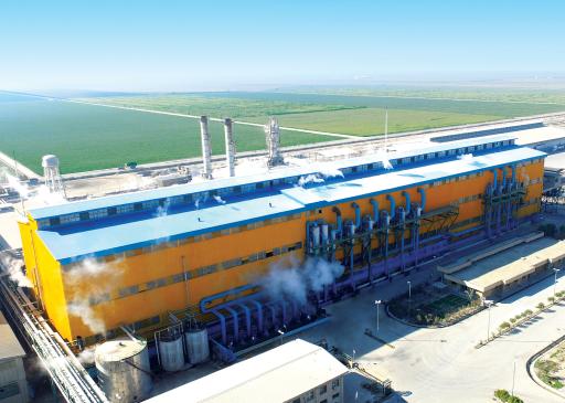 عکس شرکت کشت و صنعت نیشکر امیرکبیر