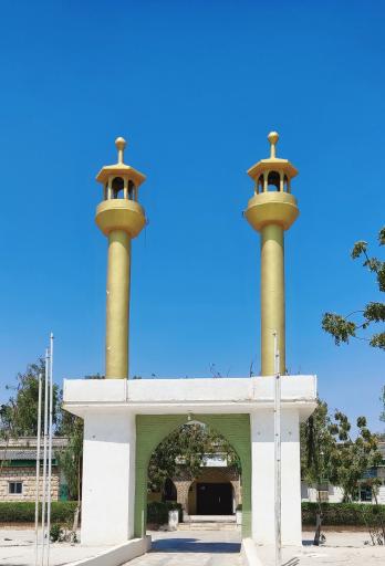 مسجد صاحب الزمان