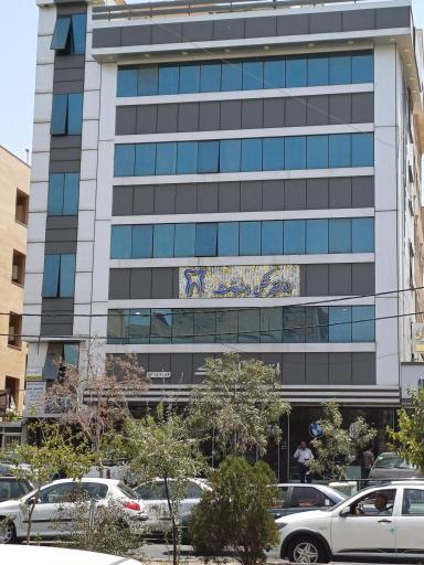 عکس دندانپزشکی پرزیدنت