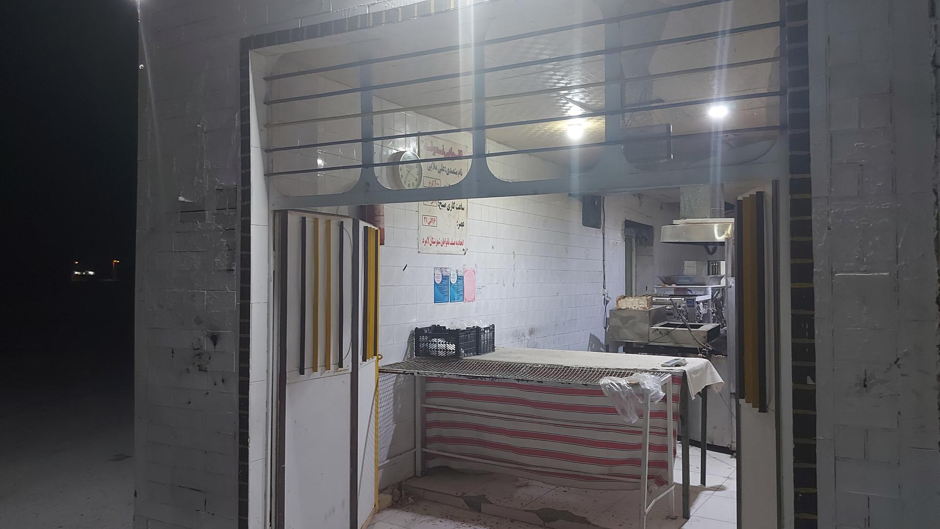 عکس نانوایی نمونه